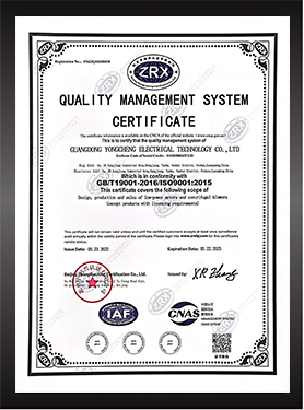 ISO9000